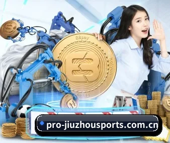 九州体育平台 APP 界面